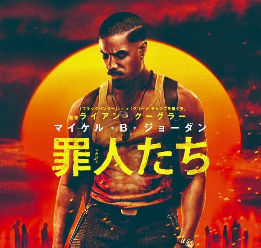 The Things We Learned from the Streaming&nbsp;Wars