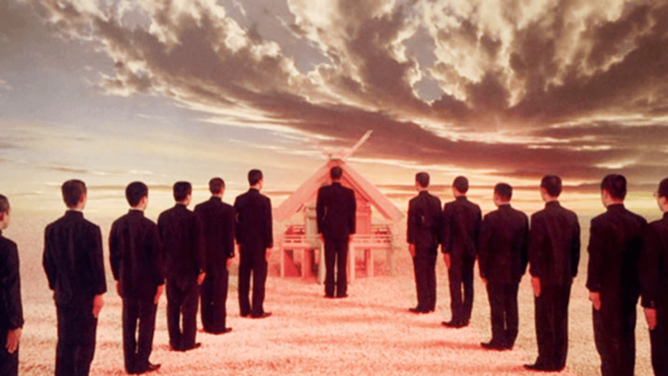 Mishima: A Life in Four&nbsp;Chapters